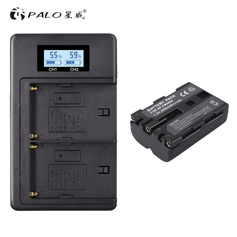 PALO NP-FM500H FM500H 500H батарея 2000mah 7,4 v литий-ионный аккумулятор np-fm500h np Камера аккумуляторная батарея для зарядки Ноута и сотового телефона sony a200 a200w a500 a450 a550 a700 - Цвет: NP-FM500H-suit1