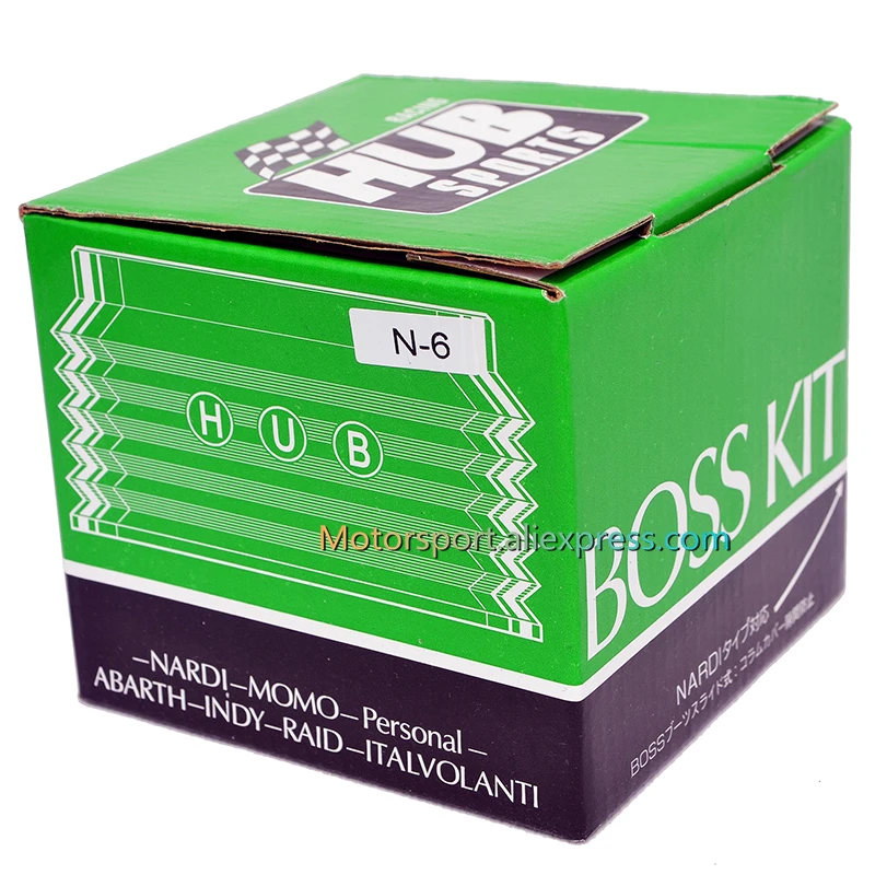 steering wheel hub  (5)