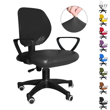 

Computer Chair Cover Slipcover Split Chair Cover Office Leather PU Seat Waterproof Split Stretch Spandex Seat Cover D30