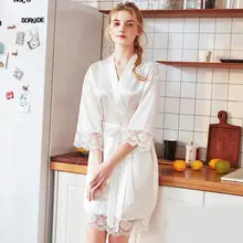 Женский элегантный халат шелковая женская пижама ночная сорочка для невесты seksi bayan gecelikler Girl Nightie A4