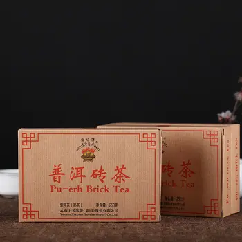 

2019 XiaGuan BAO YAN Pu-erh Brick Tea Chinese Diet Slimming 250g Ripe Shu
