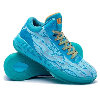 

TaoBo 2020 Basketball Shoes Men's Air Cushion Breathable Basketball Sports Shoes Non-slip Sports Outdoor Men's Sports Shoes