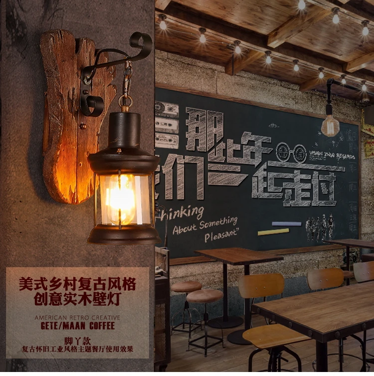 

American countryside back wall lamp nostalgic Trojan lamp thick corridor creative balcony living room bedroom night lamp