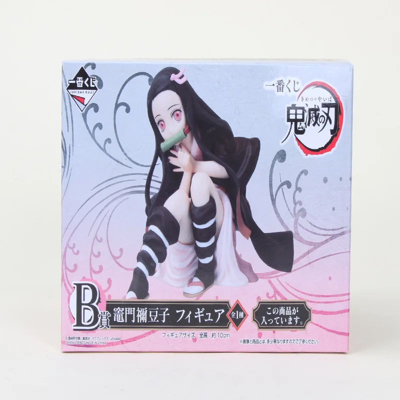 Аниме Demon Slayer рисунок Tanjirou Nezuko Demon Slayer Kimetsu no Yaiba Kamado Nezuko ichiban KUJI ПВХ фигурка модель игрушки - Цвет: girl with box