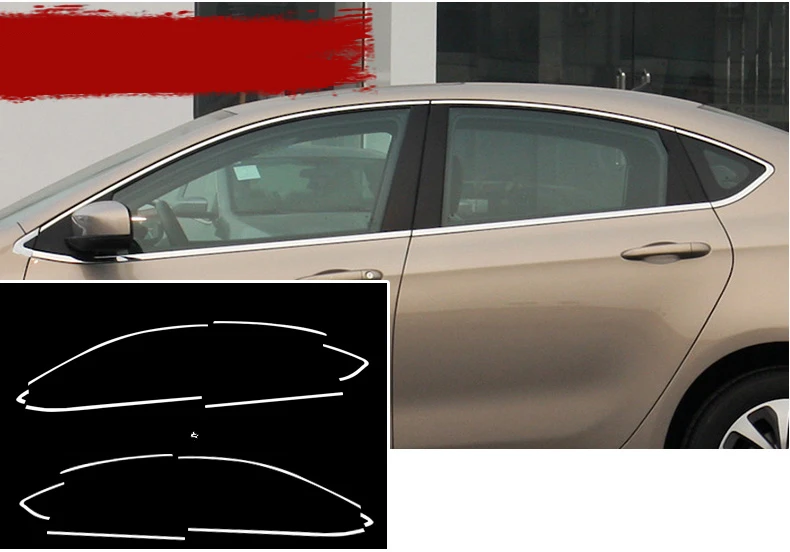 Нержавеющая сталь окна автомобиля планки для dodge Дротика 2013 fiat Viaggio