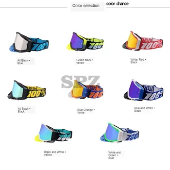 

Motorcycle Goggles Dust-proof Windproof Outdoor Racing Glasses (Type 4)