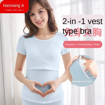 

Pregnant women postpartum breastfeeding tops go out summer breastfeeding breastfeeding bottoming pajamas were thin