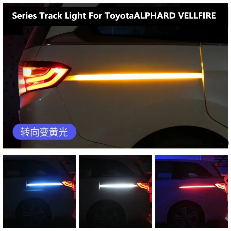 Автомобильный поворотный светодиодный ильник для Toyota ALPHARD VELLFIRE Трековый