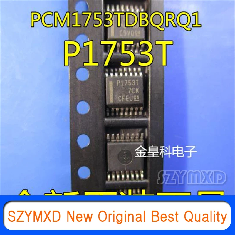 

5Pcs/Lot New Original PCM1753TDBQRQ1 package TSSOP16 P1753T stereo DAC original In Stock