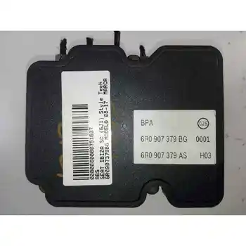 

6R0907379BG ABS SEAT IBIZA (6J1)