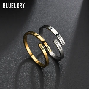 Bluelory-Anillos personalizados de acero inoxidable para hombres y mujeres, joyería de doble nombre para amantes, oro, grabado de fecha, regalo