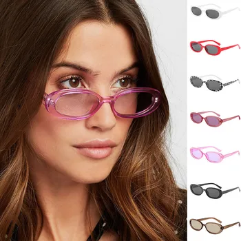 

New Cat Eye Sunglasses Driver Glasses Fashion Unisex Fashion Small Frame Sunglasses Vintage Retro Irregular Shape Sun Glasses