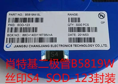 B5819W SL SOD-123 | Строительство и ремонт