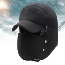 

75% Discounts Hot! Women Men Winter Hats Windproof Thick Warm Snow Cap Face Mask Outdoor