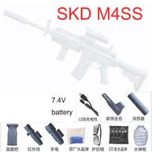 AK UNCLE SKD M4SS WBB гелевый шаровой дробеструйный журнал Кормление гелевый шар игрушечный водяной пистолет