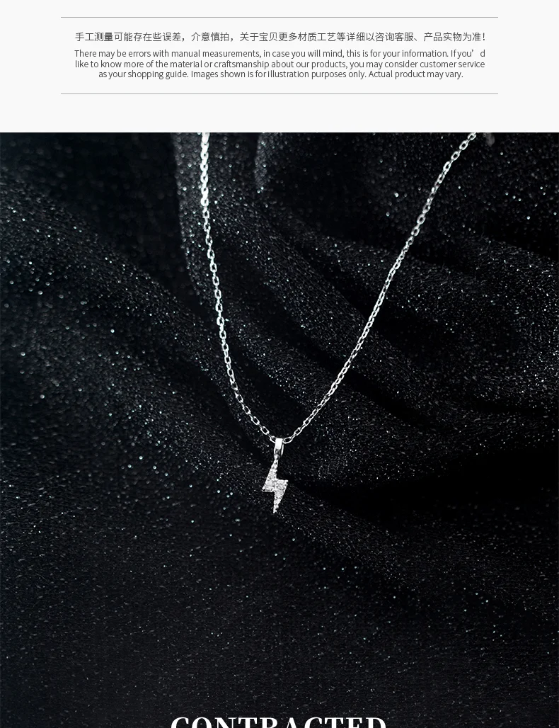 MLKENLY INS Прохладный 925 стерлингового серебра простой мини молния ключицы цепи изысканный кулон корейское ожерелье подарок