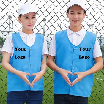 

Factory price! 1 Pcs Free Custom LOGO Vest work uniforms logo printing work vest workwear Uniform