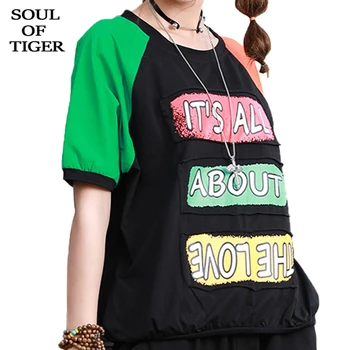 

SOUL OF TIGER New 2020 Korean Fashion Streetwear Ladies Summer Tops And Tees Womens Printed Cotton Tshirts Female Loose Clothes