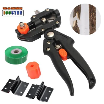 

Garden Tools Grafting Pruner Chopper Vaccination Cutting Tree Plant Shears Scissor and 2/2.5/3cm Graft Film Tape Dropshipping