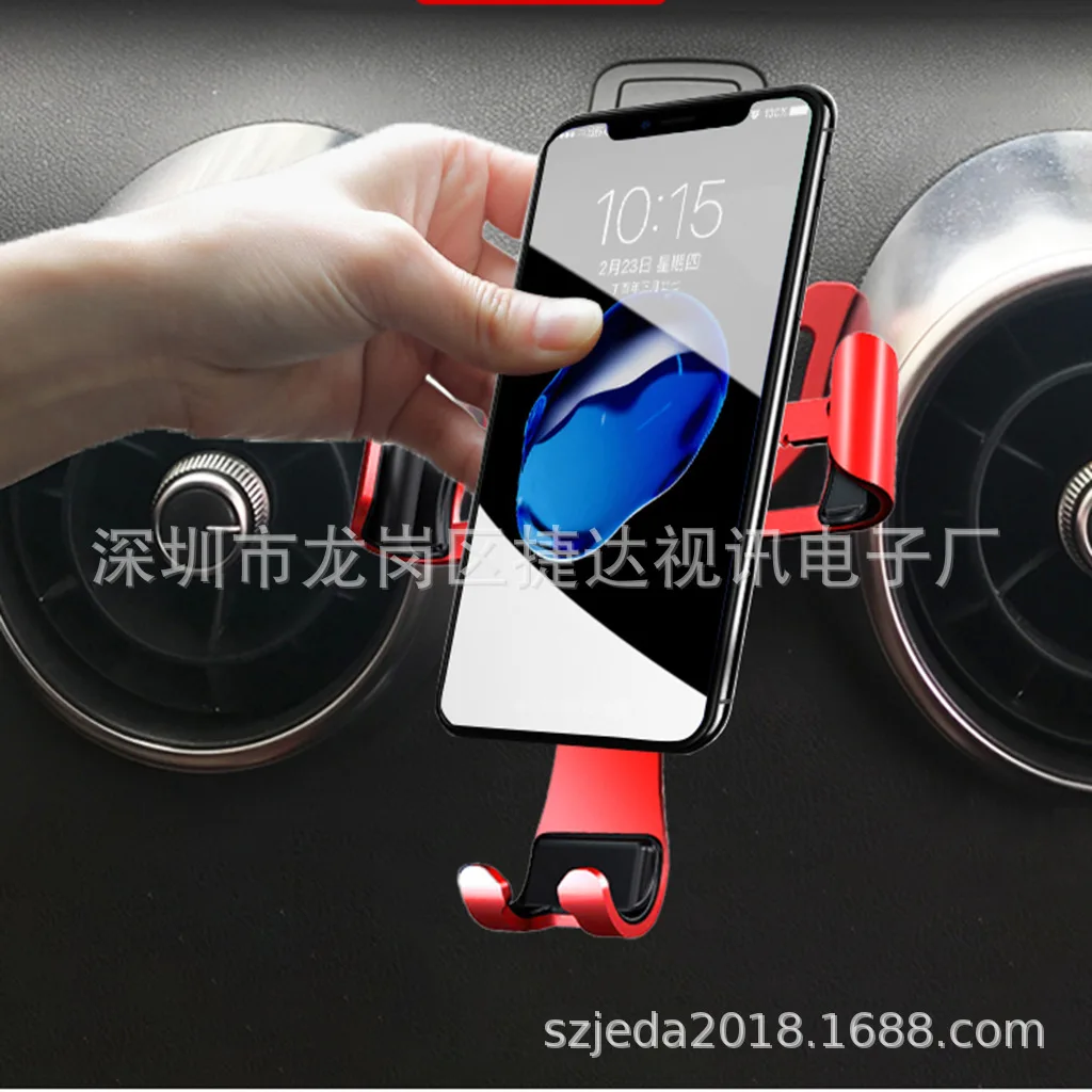 

A1/S1 On-board Phone Holder Air Outlet Sucker Self-Gravity-