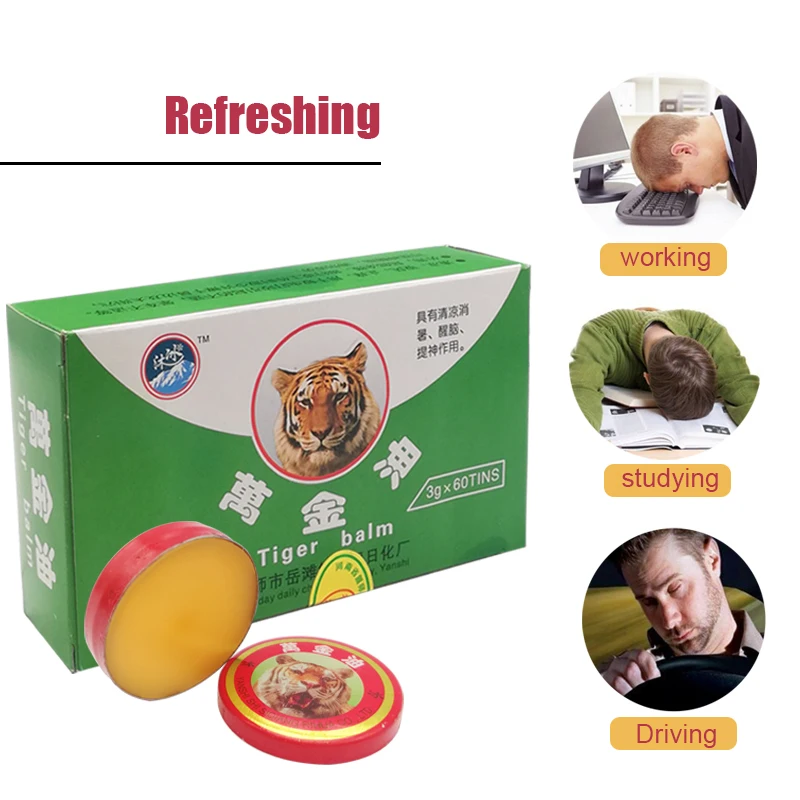Wind Oil Essence Cooling Oil Pain Relief Cream Skin Care Ointment 10PCS Natural Tiger Balm Panacea Oil Treatment Of Headache Dizziness Dressing Muscle Pain Elimination Mosquito Ointment
