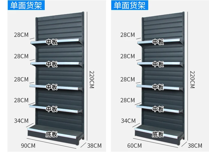 QQ截图20200622114946