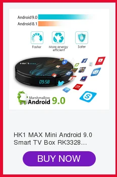 HK1 PRO Smart tv BOX Android 8,1 S905X2 LPDDR4 4+ 64 Гб 2,4 ГГц и 5 ГГц Wifi Bluetooth 4K 3D медиаплей приставка Stem Assistent