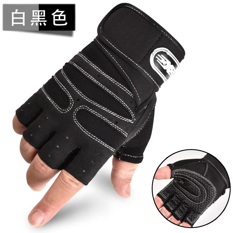 Воздухопроницаемый полупалец перчатки мужские летние спортивные противоскользящие перчатки тренировочные варежки мужские - Цвет: white