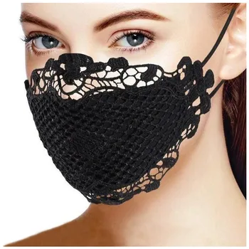 

Face Mask 2PC Delicate Lace Applique Breathable Protection Face Cover Reuse Mask Facemask Protection Printing Face Mouth Mask#60