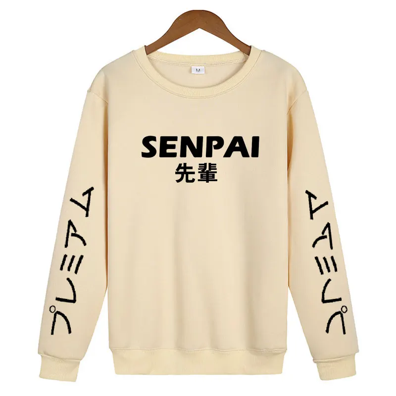 Khaki YMS432 Модная японская уличная одежда SENPAI, толстовка с капюшоном, несколько цветов, мужские и женские толстовки, пуловер, sudadera hombre - Цвет: Khaki YMS432
