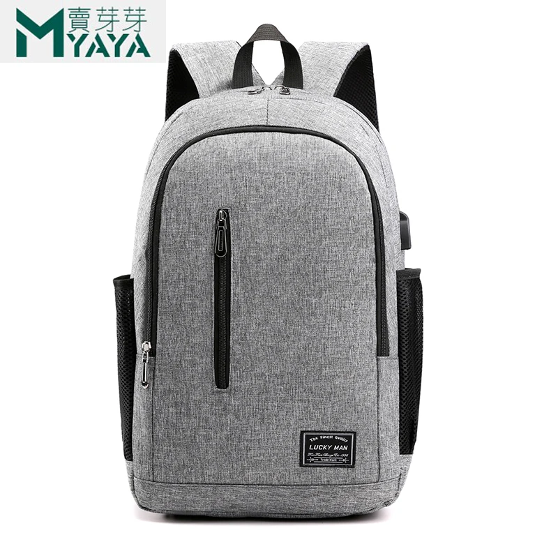 MAIYAYA повседневный рюкзак с защитой от воров и USB 15,6 дюймов, рюкзак для ноутбука и компьютера для женщин и мужчин, школьная сумка для мужчин и мальчиков, дорожная сумка Mochila
