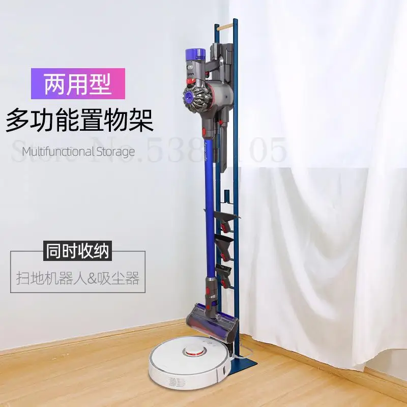Adapt Dyson пылесос Dyson V6v7v8v10v11 Кронштейн Гнездо стойки без перфорации - Цвет: D
