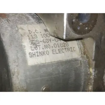 

0265216895 70521 1862610 44 Abs Honda Civic Saloon 3 (ep1/2) *