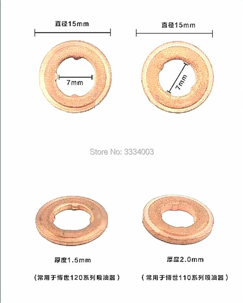 Бесплатная доставка! 7x15 мм common rail Форсунка уплотнительная медная прокладка, common rail комплекты для ремонта инжектора