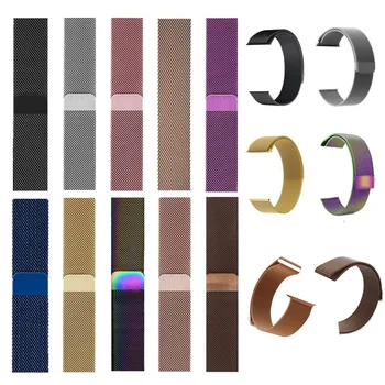 

Application for Apple Watch Milan Nice Wristband forNizza Apple Watch Strap Watch Strap Metal Stainless Steel Magnetic Sucker