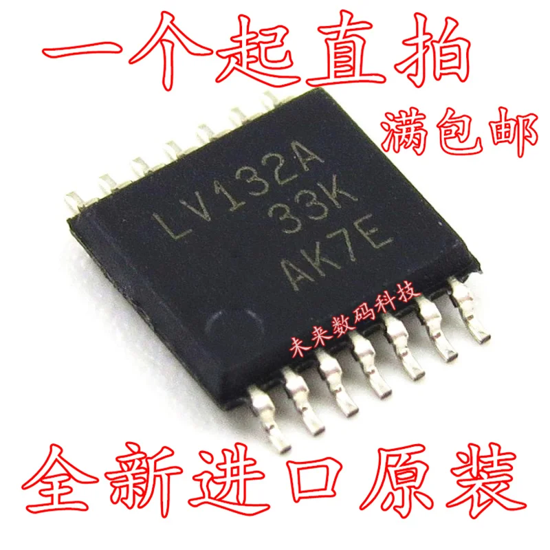

10pcs/lot SN74LVC32APWR LC32A TSSOP-14