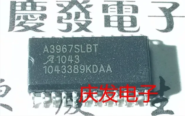 Livraison gratuite. A3967SLBT | AliExpress