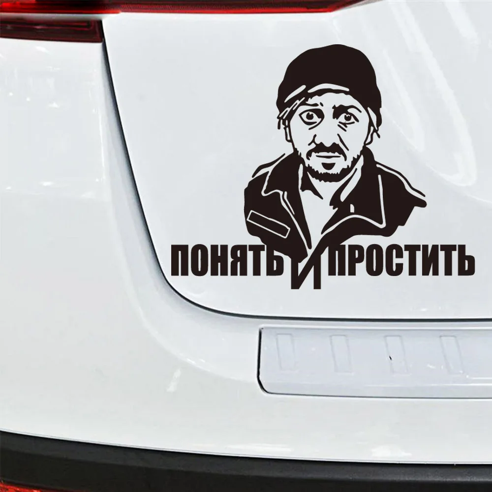 Интересная наклейка из углеродного волокна в русском стиле с художественным
