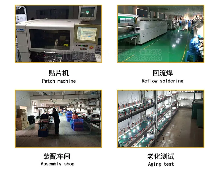 L4详情_19.jpg