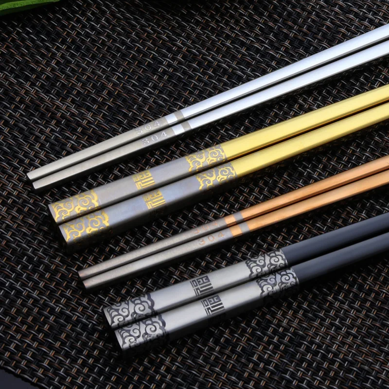 

Vacclo Stainless Steel Cloud Chopsticks Anti-scald Chopsticks Non-slip Kitchen Tableware Hotel Restaurant Cutlery for Rice Beef