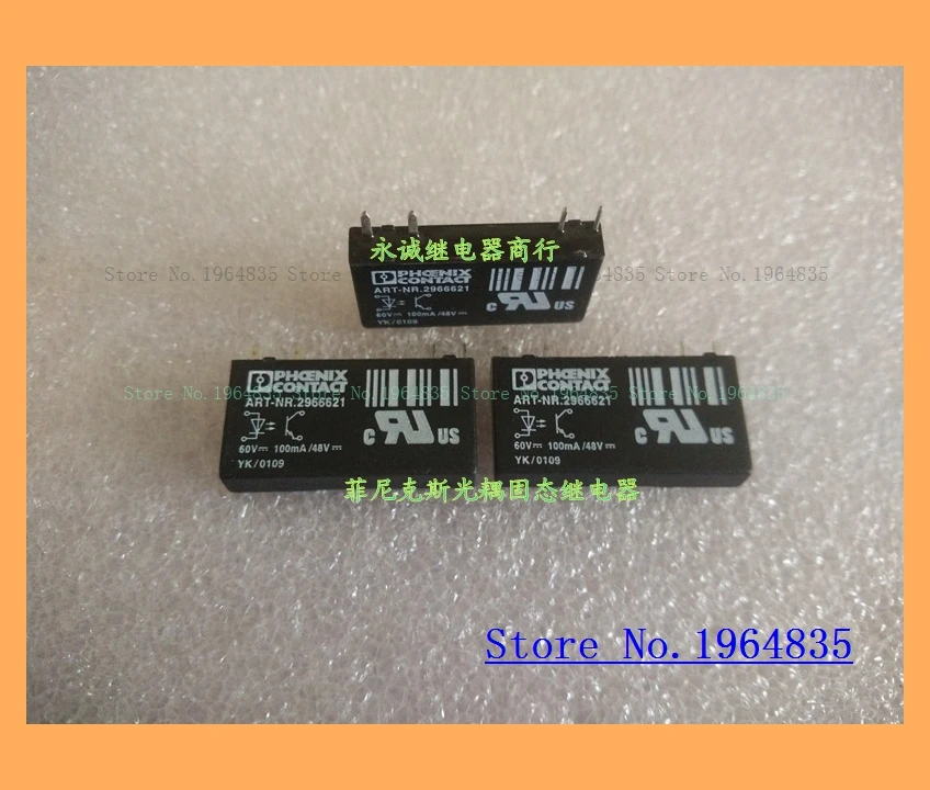

No.2966621 60V 100mA/48V No.2966621
