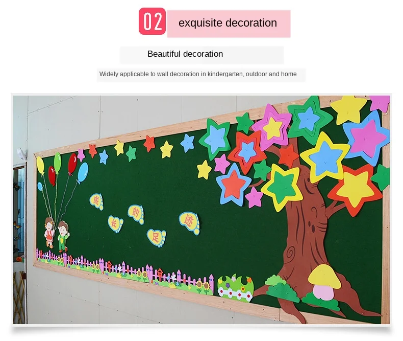 -Kindergarten decoration scene_13