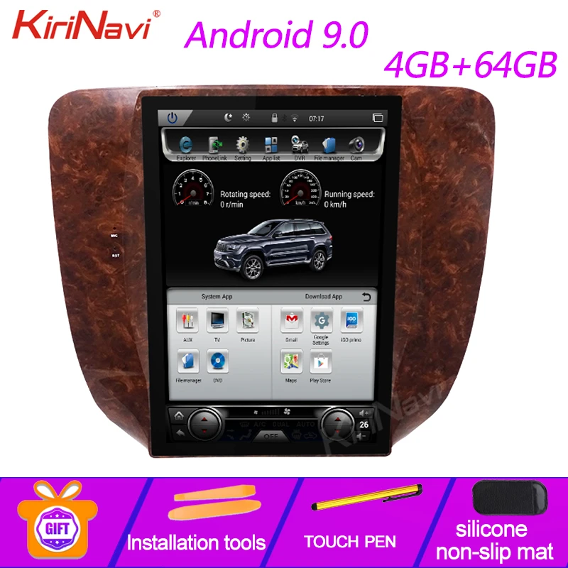 KiriNavi 12 1 &quotAndroid 9 0 автомобильный dvd плеер для Chevrolet Silverado Suburban Avalanche GMC Sierra Yukon Радио