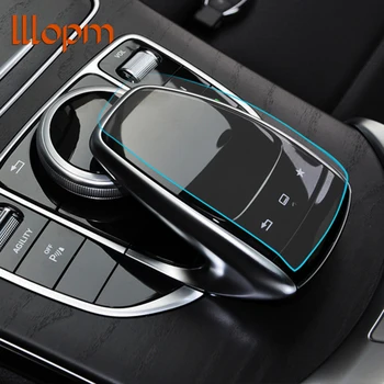 

lllopm Car Styling Car Center Control Mouse Knob Protective Film Sticker For Mercedes Benz C W205 E Class W213 Auto Accessories