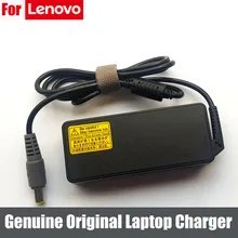 Lenovo G40 Charger Buy Lenovo G40 Charger With Free Shipping On Aliexpress