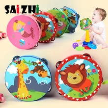 Saizhi 1 шт. Обучающие игрушки подарок ручной барабан колокольчик Деревянные Музыкальные игрушки барабанные погремушки Игрушка Случайная