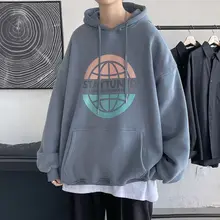

Men's Printed Sweater Fleece Jacket Men's 2021 New Autumn And Winter Clothes Trend Korean Loose Long-sleeved Pullover