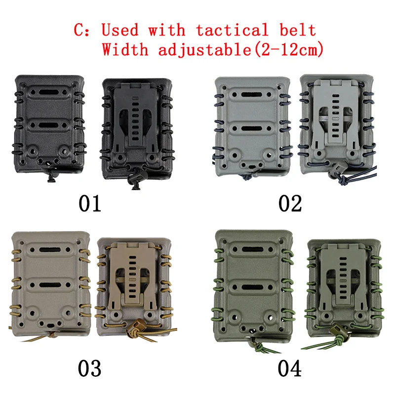 Тактический ремень с регулируемым картриджем чехол Multi Molle комбинированная