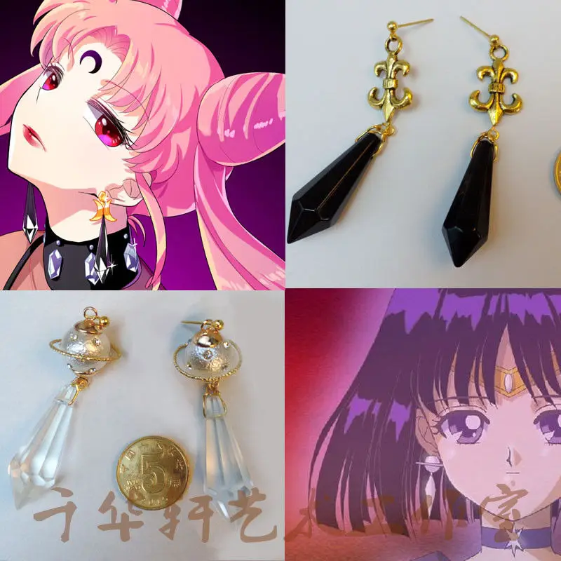 

Anime Sailor Moon Handmade Shiny Saturn Black Lady 925 Silver Earring Ear Stud Cosplay Props Gift