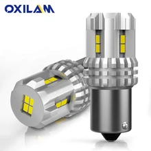 

OXILAM 2pcs 1156 P21W Ba15s LED Bulb Backup Reversing Lamp DRL Turn Signal Lighting For Skoda Superb Octavia Karoq Rapid Fabia